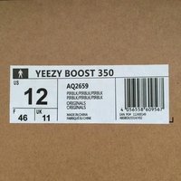 Box Label