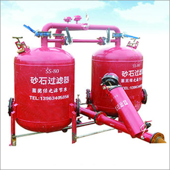 Industrial Sand Filter