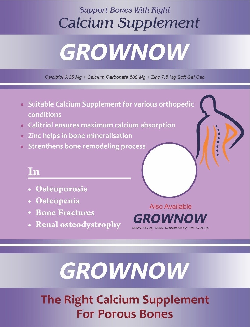 Grownow Softgel Capsules