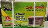 Electric Rickshaw Battery Charger