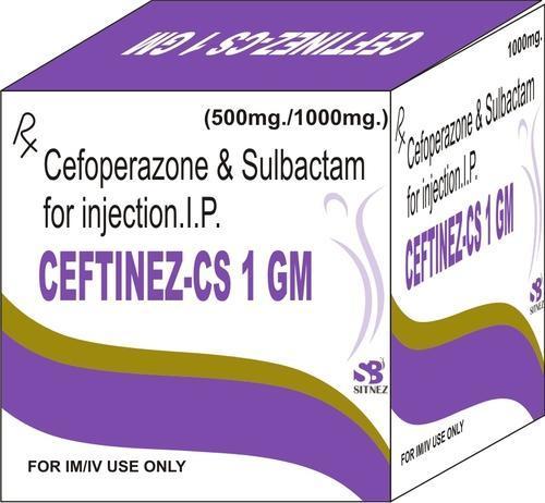 Cefoperazone, Sulbactam Injection