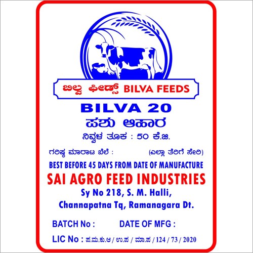 Bilva 20 Dairy Cattle Feed Efficacy: Promote Growth