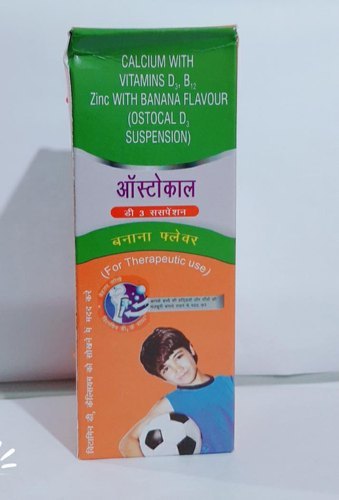 Calcium With Vitamin D Zinc With Banana Flavour