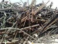 Iron scrap