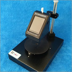 Sensegood Spectrophotometer For Color Measurement
