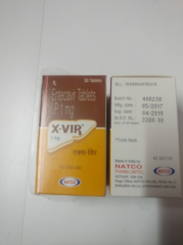 Xvir 1 mg Tablet