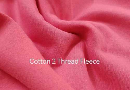Cotton Two Thread Fleece Fabric