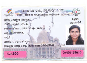 corporate PVC  Photo ID Cards