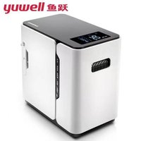 Oxygen Concentrator 3L/5L/10L