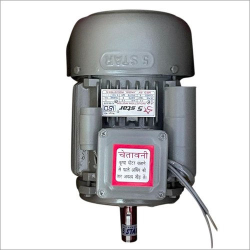 2 HP Single Phase Electric Motor