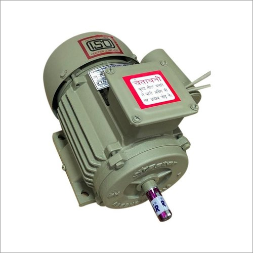 5 Star 0.5 HP Juice Machine Motor
