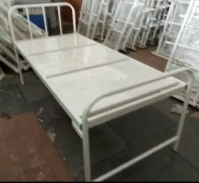 Plain Hospital Bed