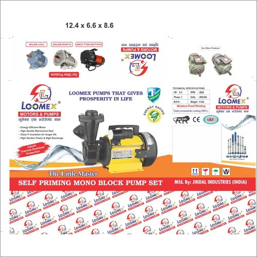 Loomex 0.5 HP Tullu Pump