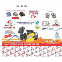 Loomex 0.5 HP Tullu Pump