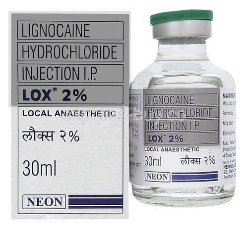 Lox 2% Inj (Lignocaine Hydrochloride)