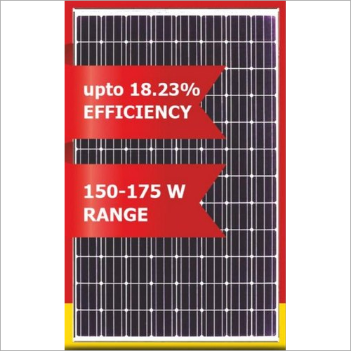 Mozer 150watt Solar Panel