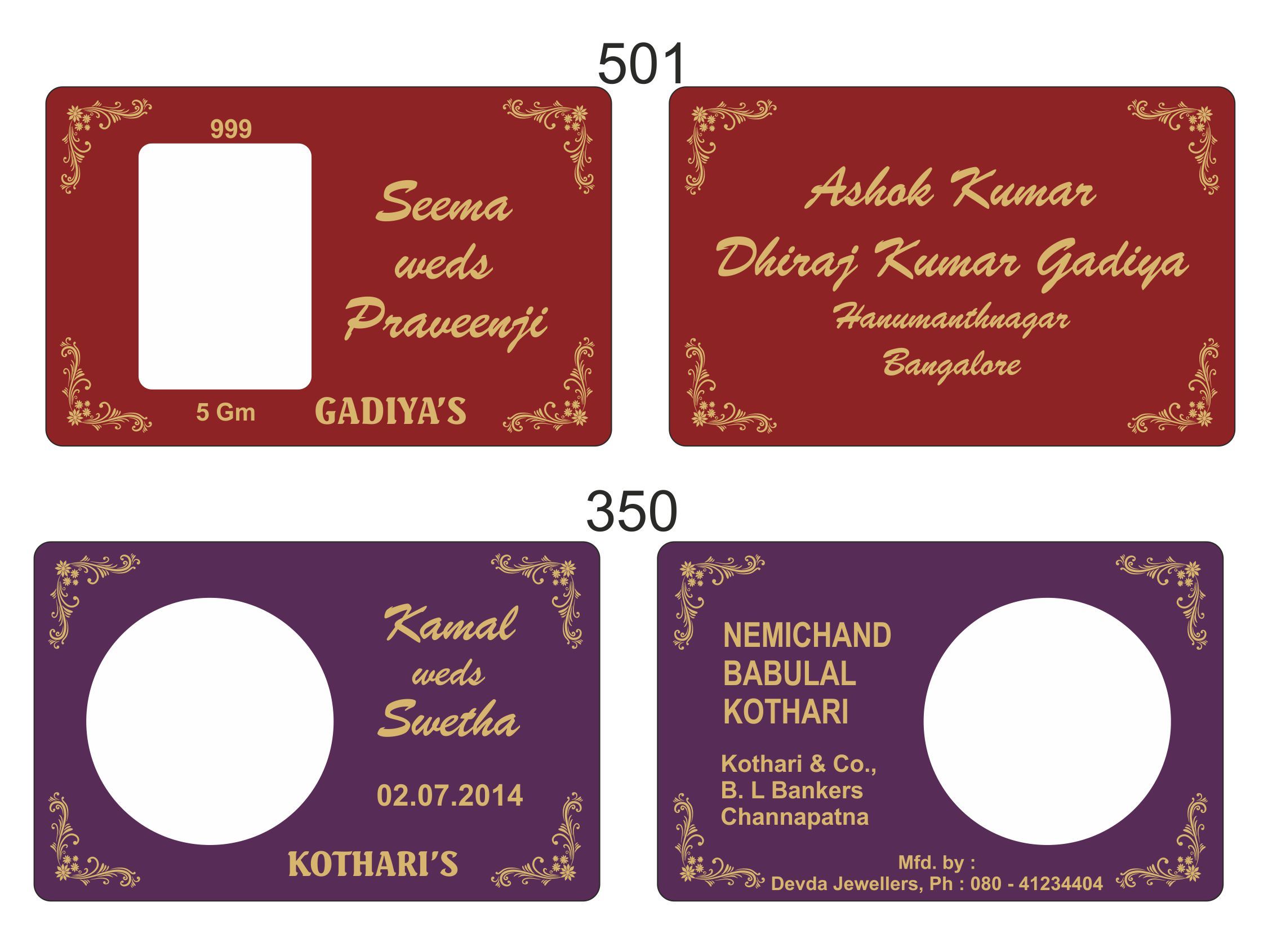 Printed Coin Cards