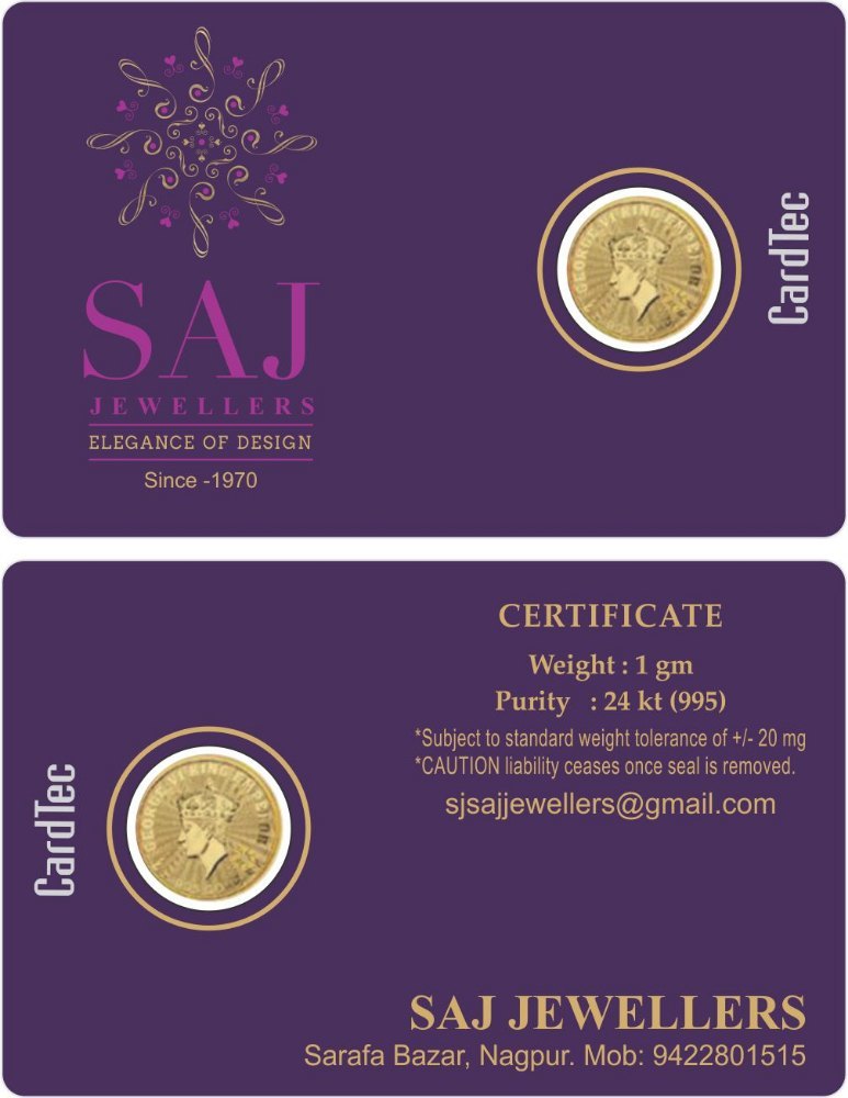 Printed coin cards