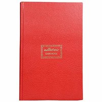 Cover Material :- Pvc(polyvinyl Chloride) Coated Cover Material Mahavir Cash Book - Fullscape Size - Double Column Register