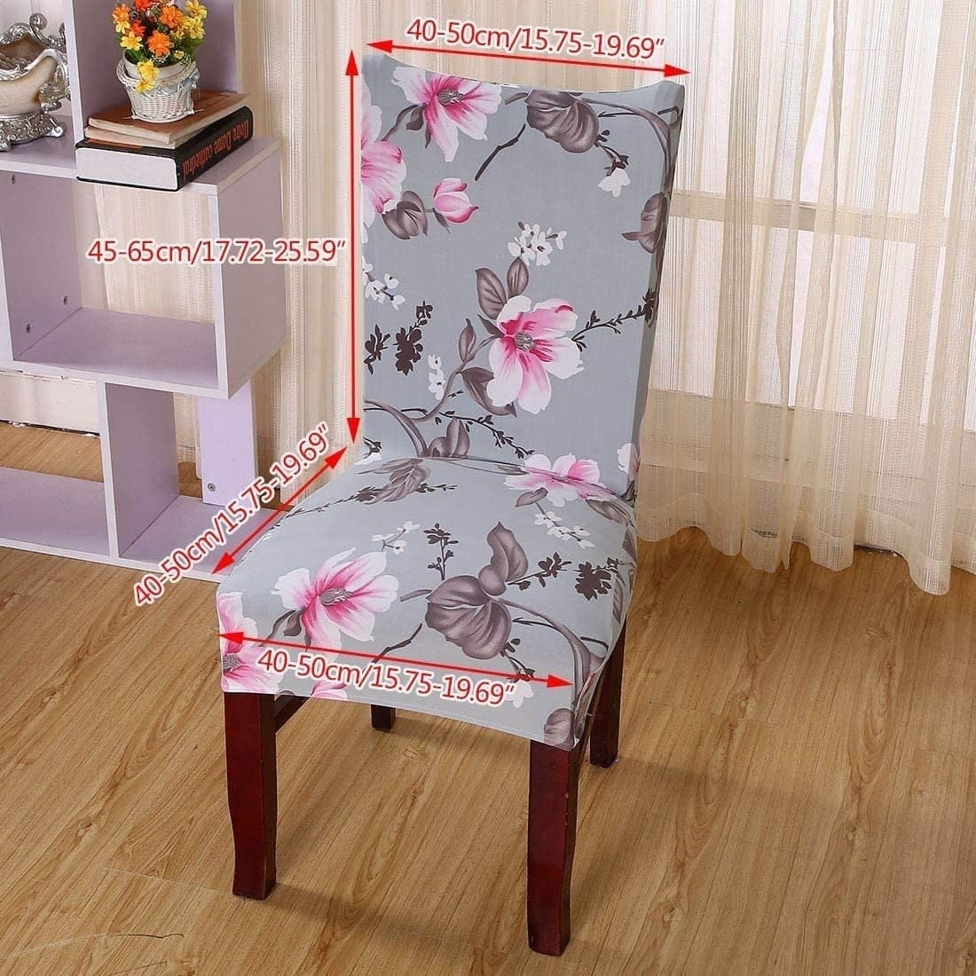 Elastic Chair Cover (1 Pc)