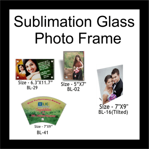 Sublimation Glass Frame