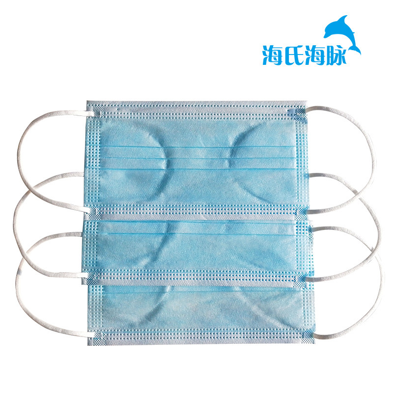 Disposable Face Mask For Civil Use
