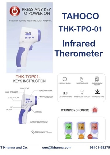 Tahoco Infrared Thermometer By T Khanna and Co.