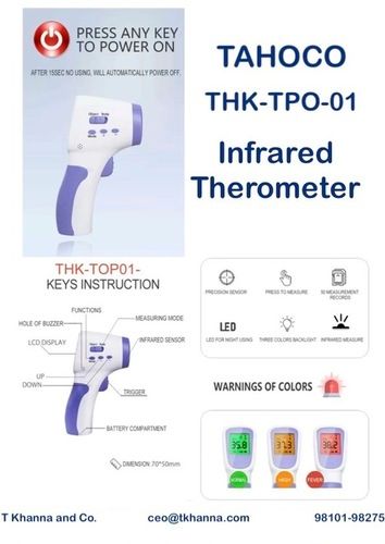 Tahoco Infrared Thermometer