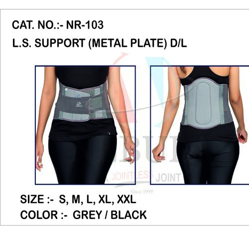 L.S. Support (Metal Plate) D/L Usage: Prevent Back Pain