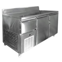 Av Rucsb-1200 (under Counter Refrigerator)