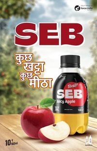 600 ML SEB Natural  Apple Soft Drink