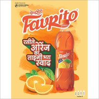 2.25 Litre Orange Juice