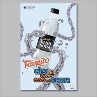 Favrito Club Soda