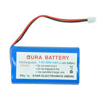 7.4V 2200mAh Li-ion Rechargeable Battery