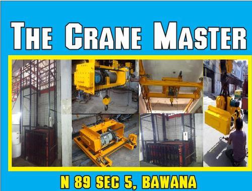 Electric Wire Rope Hoist