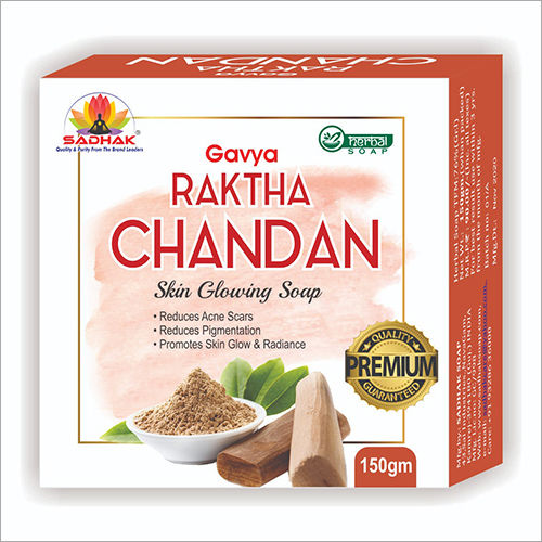 Raktha Chandan Soap