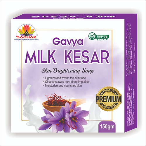 Milk Kesar Soap