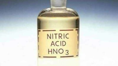 Nitric Acid Technical Grade Cas No: 7697-37-2