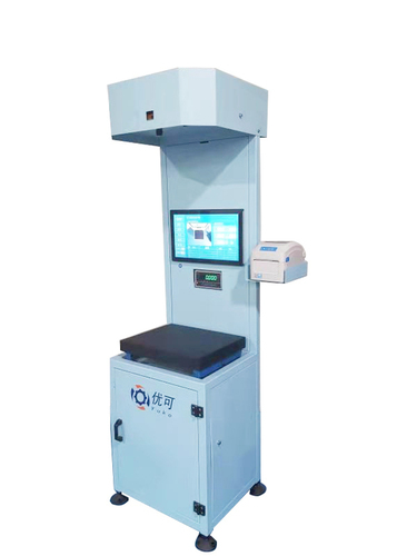Fully Automatic Scanning System