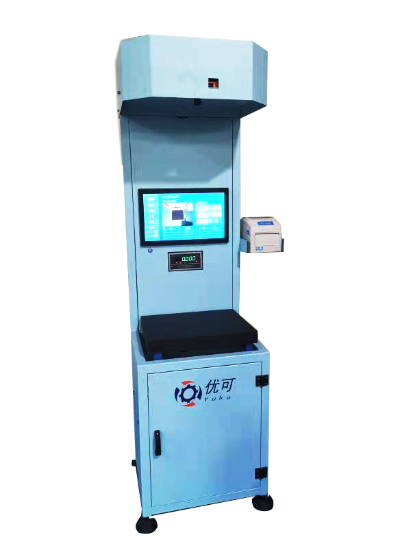 Fully Automatic - Dimensioning, Weighing, Scanning System