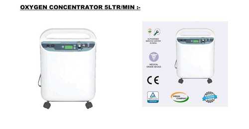 oxygen concentrator