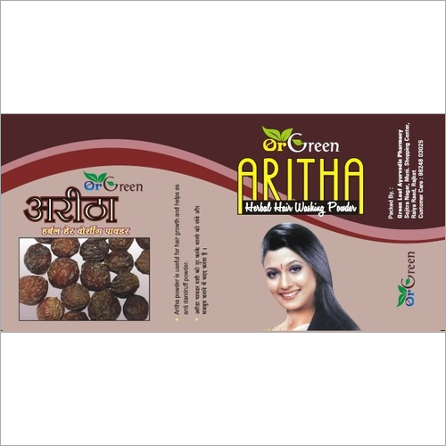 No Side Effects Aritha Powder