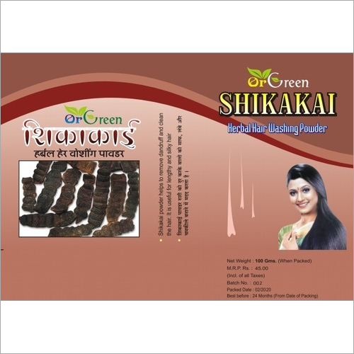 Shikakai Hair Washing Powder