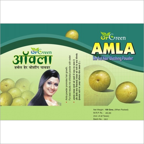 No Side Effects Amla Herbal Hair Washing Powder