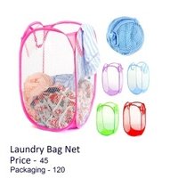 Net Laundry Bag Small - Net Fabric, Single Cavity, 14x18 Inches | Available In Red, Green, Blue, And Purple, Warranty Included