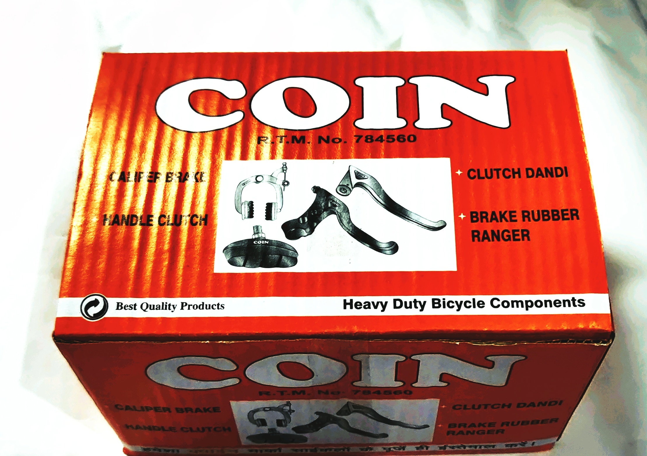 Bicycle Brake Sets