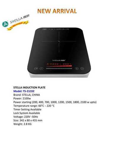 21C02 Stella Induction Plate Table Top