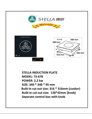 TS678 2.2 kw Stella Counter Sunk Induction Plate