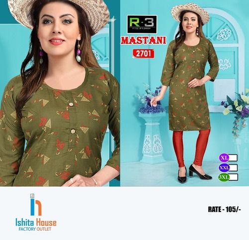 Ladies Printed Kurti