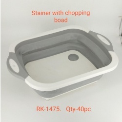 Silicone Strainer Basket With Chopping Board